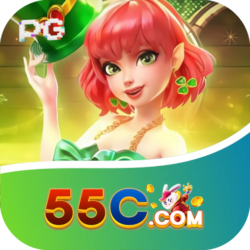 55c.com LOGO